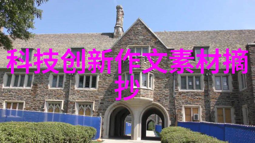化工灌装机械的关键技术与应用前景