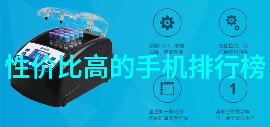 PE100级聚乙烯管材新一代管材的选择与应用