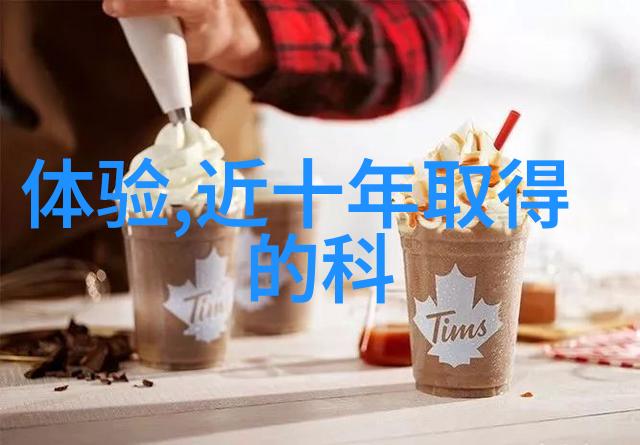 化工卫生阀-安全与环保的重要性及其在化工卫生阀中的应用