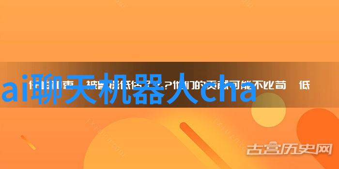 在小型居住空间中如何高效利用卫生间干湿分离的智慧如何在狭小空间内保持卫生间的舒适与实用性巧妙隔断让小