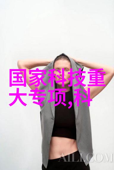化工颗粒剂机械高效生产和精确控制的关键技术