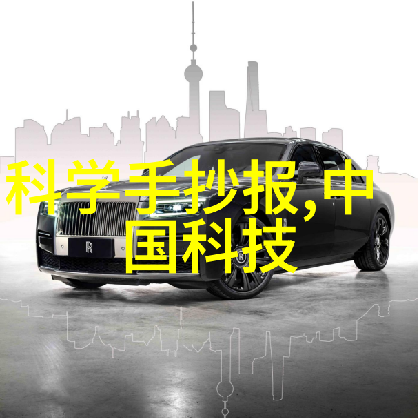 对未来的发展趋势来说这个领域是否会迎来新一轮技术革命