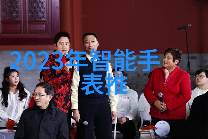 实验室仪器设备清单编制与管理技巧全解析