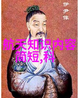 泡沫的重塑混凝土的梦境