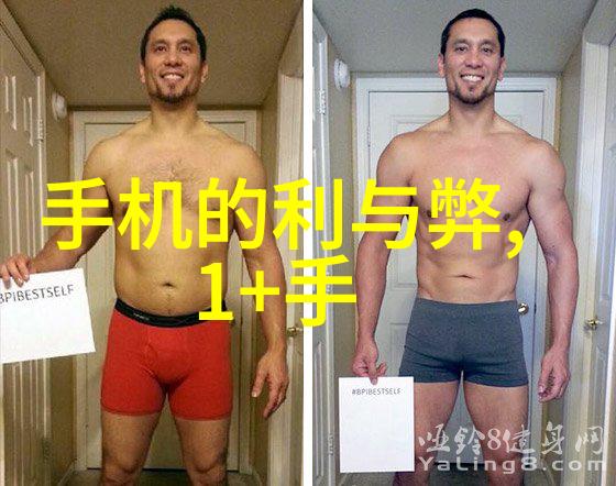 化工液体药品检测技术的发展与应用