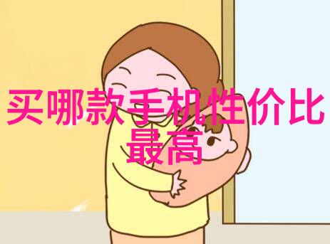 不锈钢种类及用途咱们来聊聊它的那些事儿