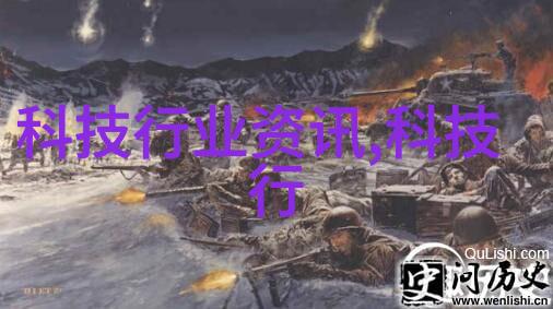 化工生产中干燥技术的创新与应用