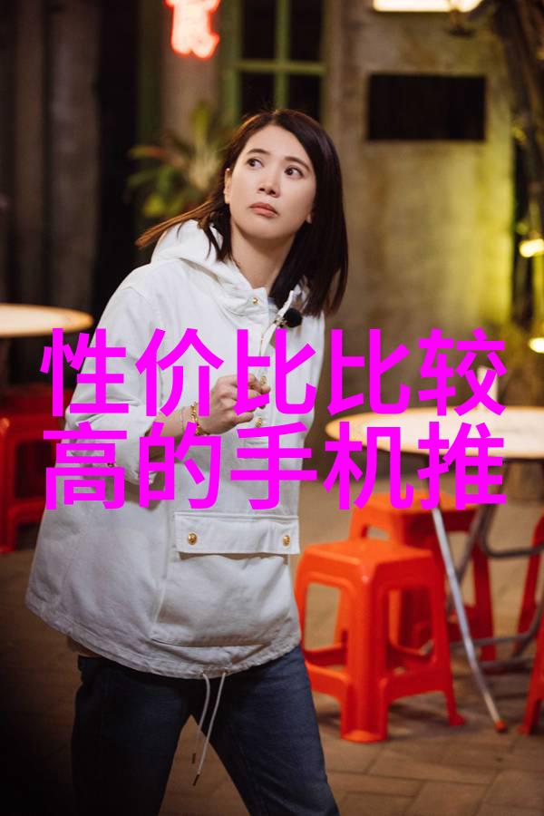 探究生物膜与其组件的奥秘结构功能与调控机制