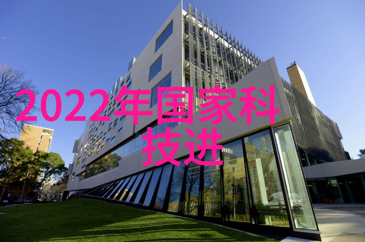 空姐的紧致让他闷哼出-飞行中的禁果空姐与乘客之间的秘密