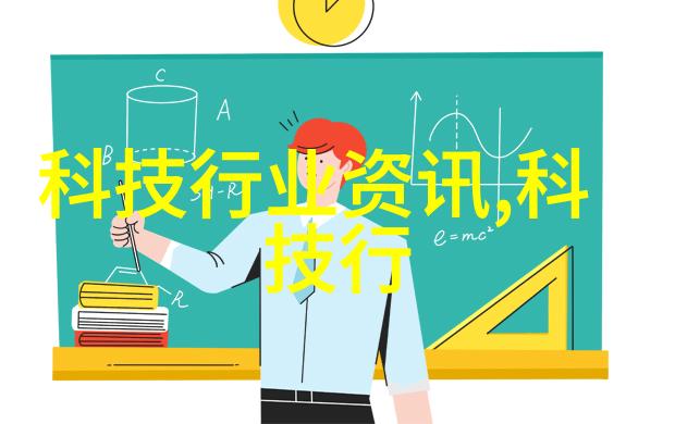 不锈钢的秘密生活背后的故事与前世今生