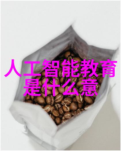 探岳体肥水一体的智慧之旅深入理解肥水一体的哲学意义与实践应用