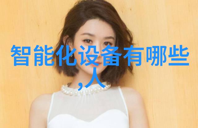 贵阳喷码机化工药品外包装机械之翅膀精准打印每一份生命的守护者