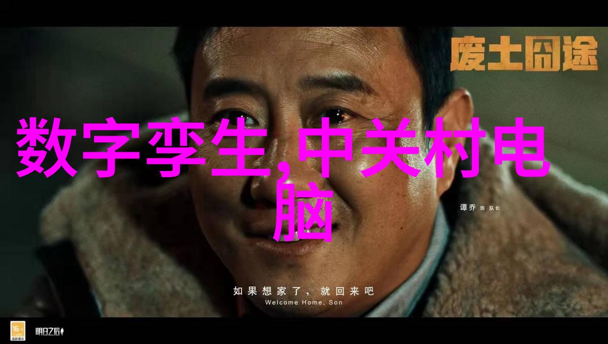 干燥设备网我是如何在零水分环境中找到理想的干燥解决方案的
