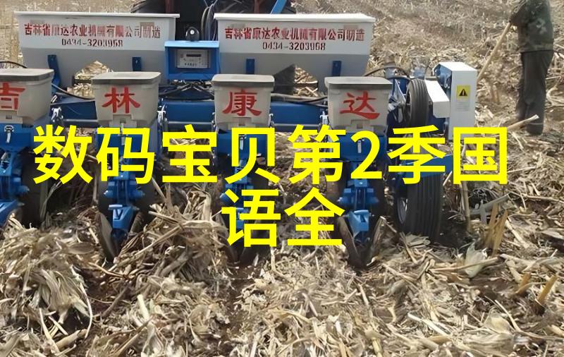 溴化锂冷水机从冰箱变身回收英雄