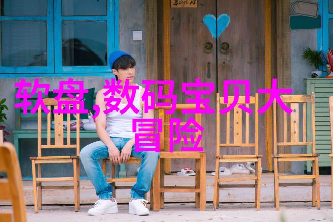 主题我是如何设计固定床反应器的