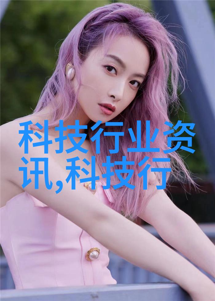环境友好型颗粒剂机械设计与实践