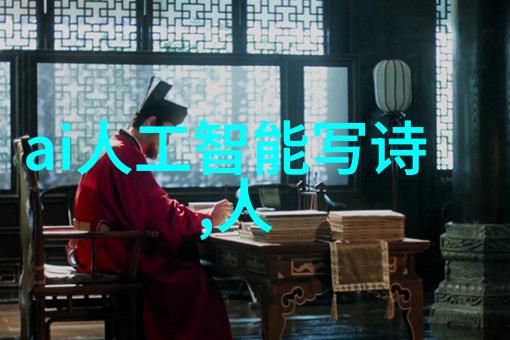 pert管材的安装技巧与注意事项