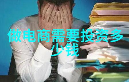 不锈钢小品奇妙旅行从厨房到办公室的闪耀小伙伴