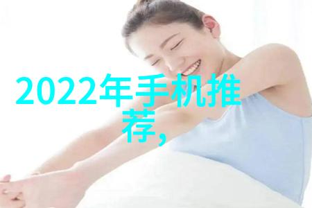 净水器配件批发市场-清流宝库揭秘净水器配件批发市场的运作与机遇