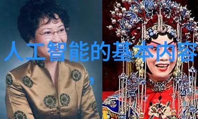 EVA发泡机器设备价格探秘了解市场动态与成本分析