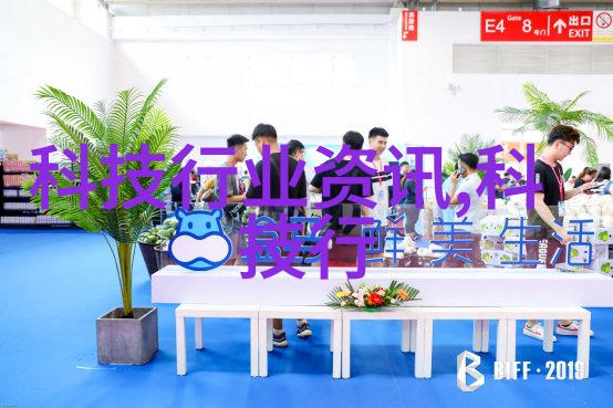 不锈钢材料型号一览表其特性与应用概述
