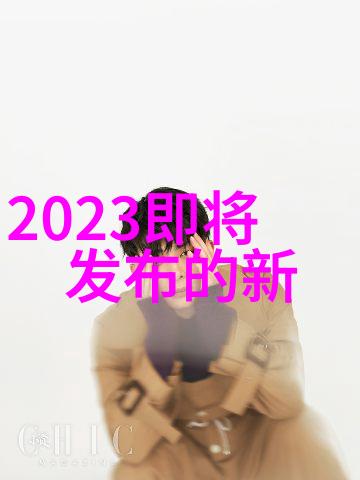 不锈钢反应釜产品性能我的厨房小帮手