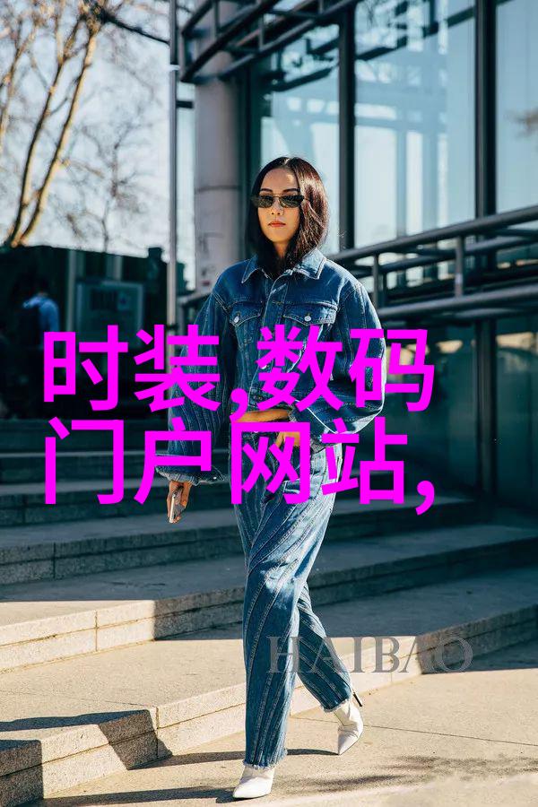 不锈钢精巧工艺品个性化生活方式