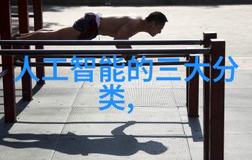 药品制造-精准压制片剂机械的技术革新与生产效率