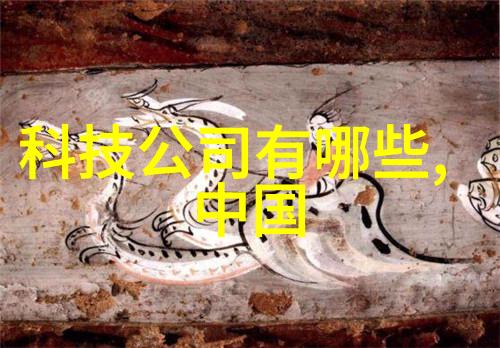 yw193.龙物视频入口 - 探秘龙物世界揭秘视频入口的神秘奥义