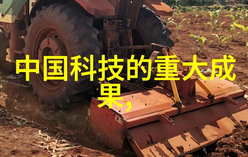 宁夏圣华化工设备有限公司-高效节能的化工装备领跑者