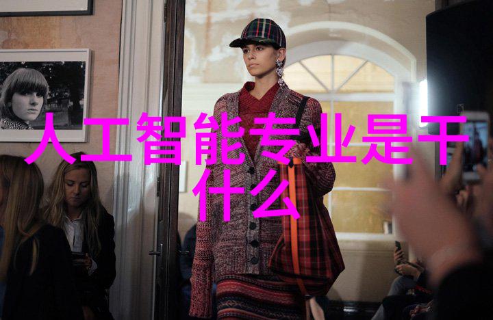 压滤机设备液体清洁的关键技术与应用