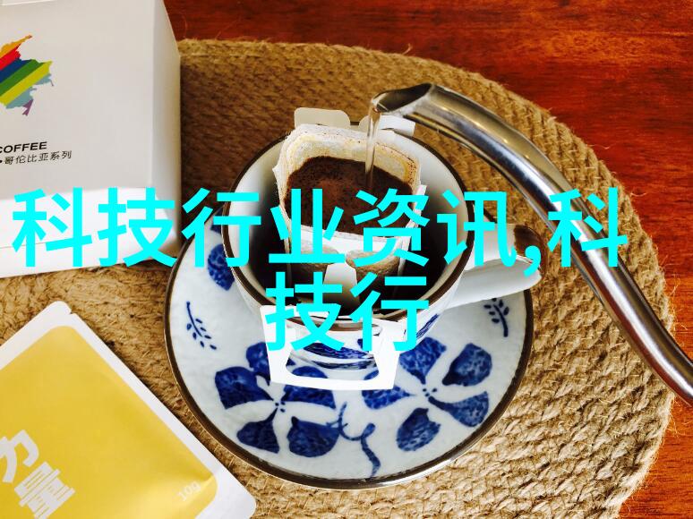 项目可行性报告编制指南一份详细的模板与实用建议