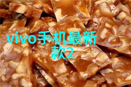 工业革命的新篇章机械之心的流动诗篇