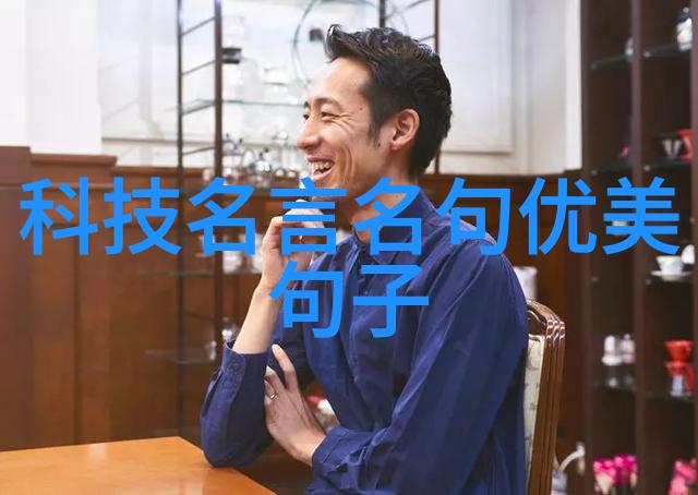 从事业到责任探索丝网除雾器厂公司可持续发展之路