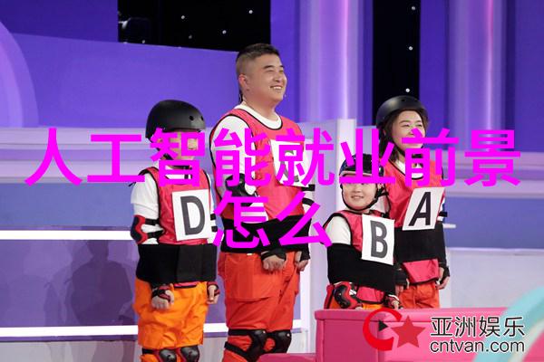 工业废气处理之塔净化的守望者