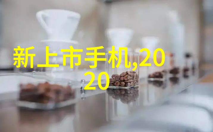 冷风机厂家-专业制造与销售高效能冷风机的公司