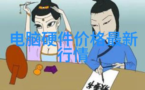不锈钢波纹填料的重量秘密如何正确选择最佳材料