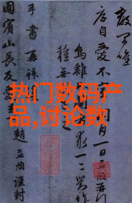 干燥设备在食品工业中的应用案例