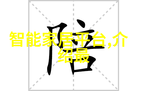 汽车配件大全图片及价格追求个性化打造独一无二之车