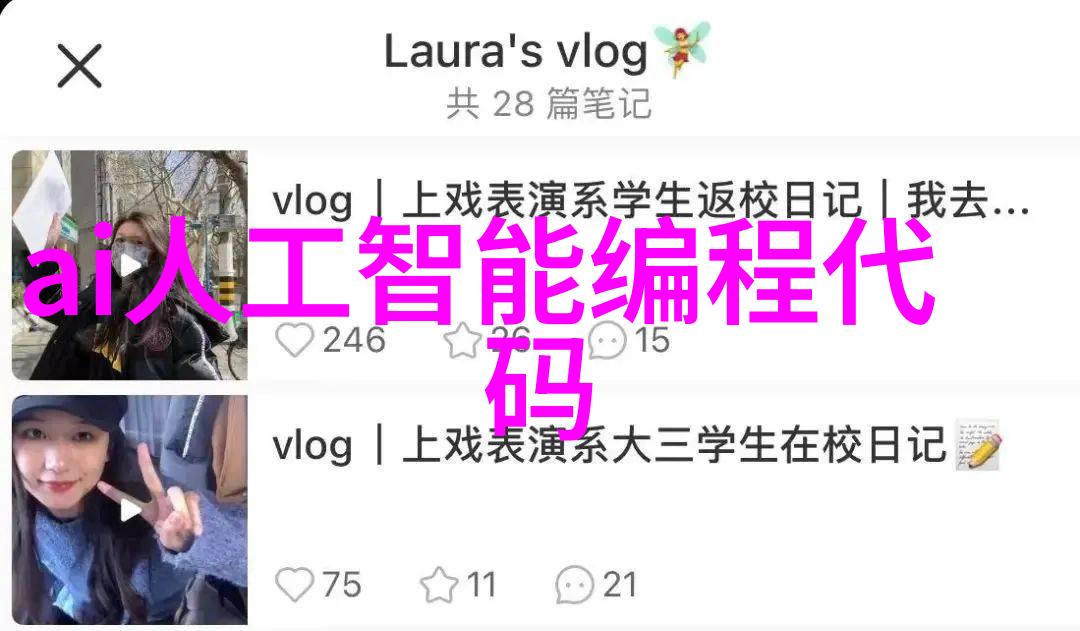 主题我来给你看看这次更新的pe管件价格最新价格表吧