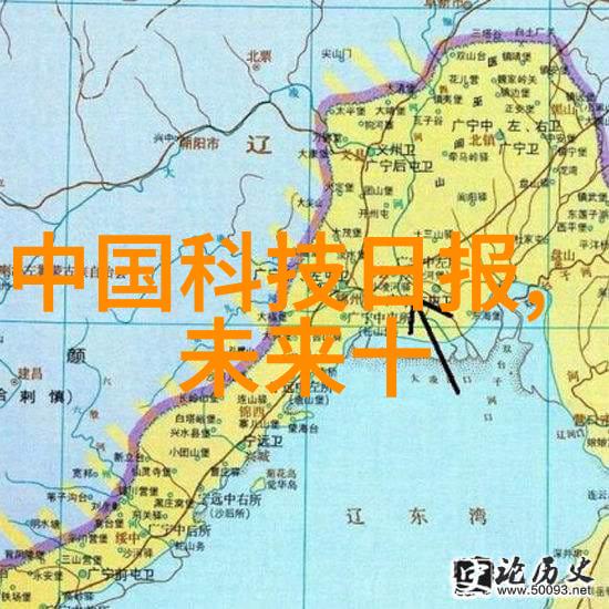 农田的守护者化肥破碎机的故事