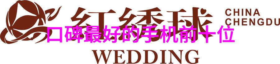 水质检测指南揭秘何为健康标准