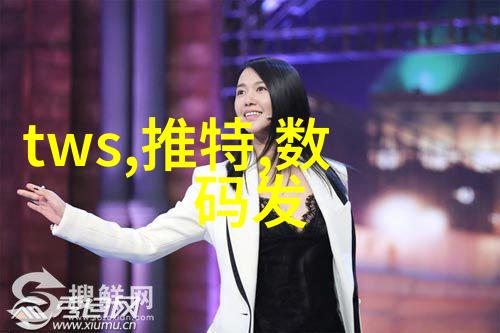 不锈钢板市场价格走势分析剖析成本因素与供需动态
