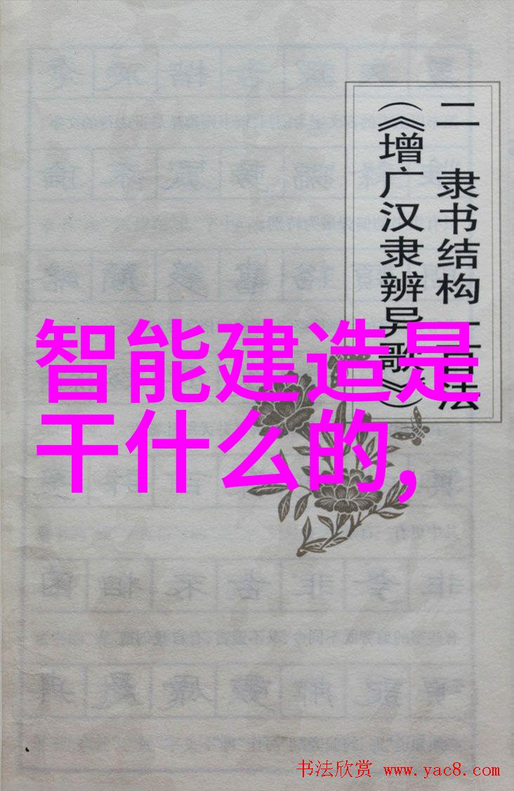 医院生物安全柜守护健康的净土卫士