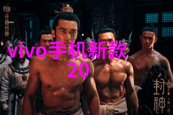 粉体输送设备之谜如何保证安全高效地传送细微粒子