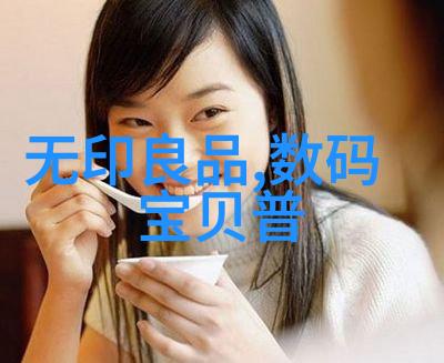 信息安全-深度剖析等级保护测评中心在网络安全监管中的角色与重要性