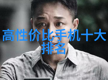 自来水管用PPR好还是PE管好我是如何选择的