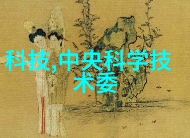青岛实验室设备的先进实力展示
