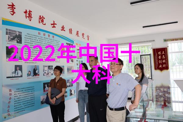 教与实践将学生引入固相合成的知名大学课程案例研究