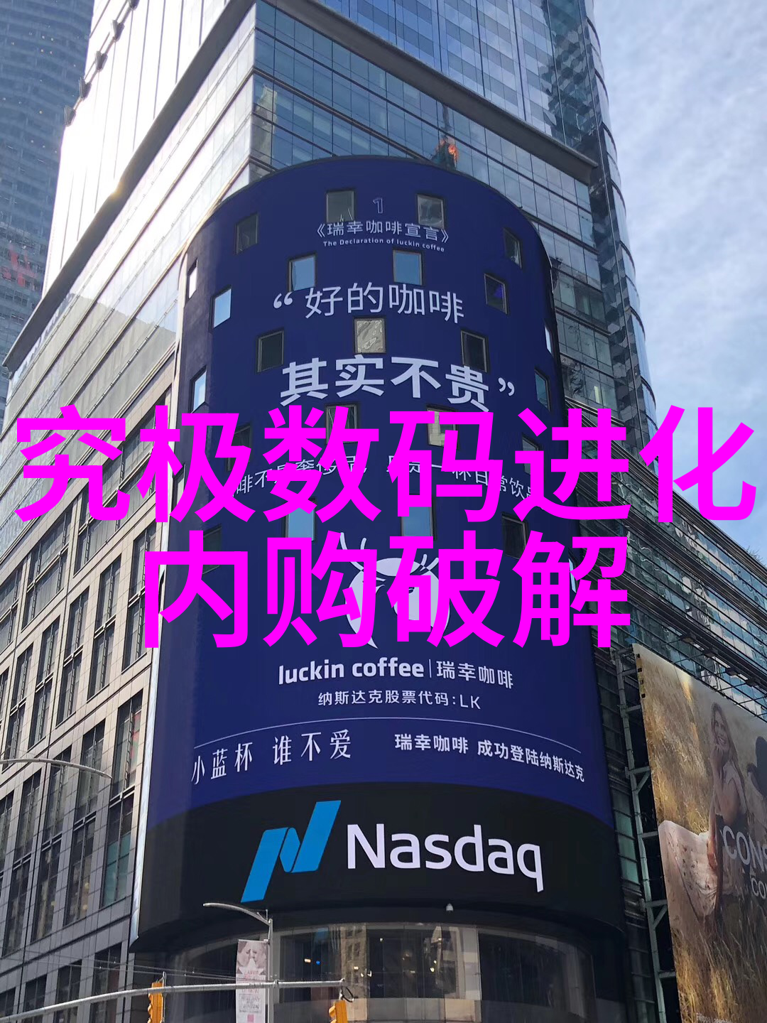 筑梦者泥瓦木工的艺术与智慧